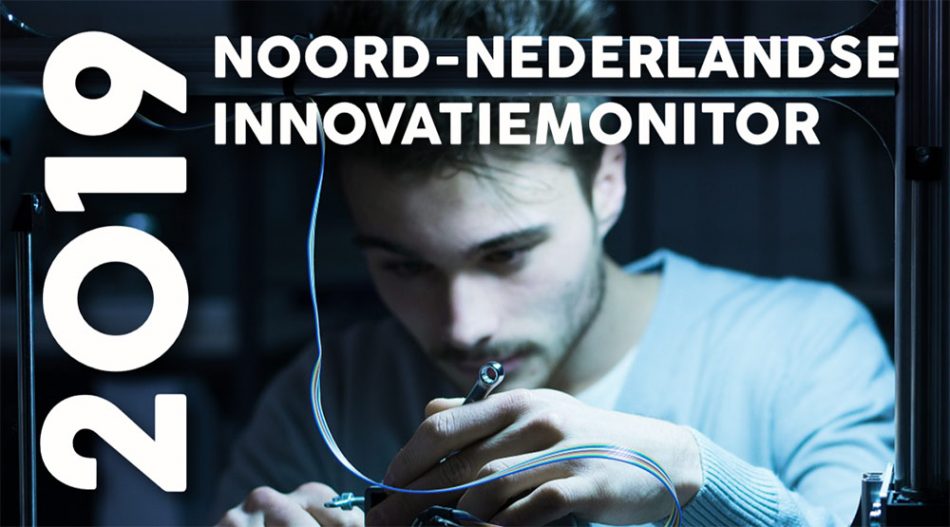 Innovatiemonitor